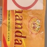 AGARWATTI
