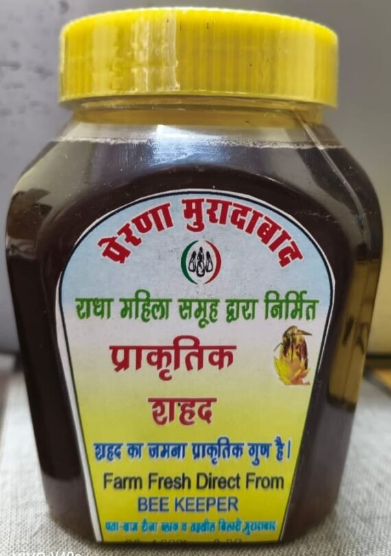 HONEY 250 GM
