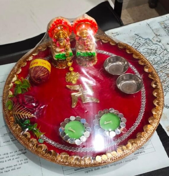 Pooja Thal