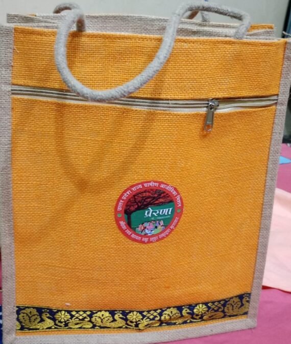 TIFFIN JUTE BAG