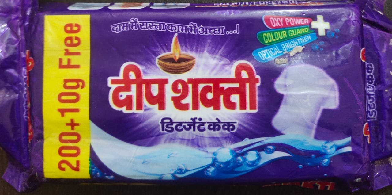 DEEP SHAKTI DITERGENT SOAP