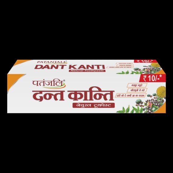 DANT KANTI