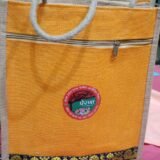 JUTE BAG