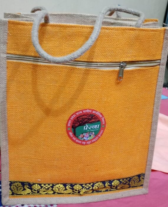 JUTE BAG