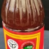 MUSTERD OIL