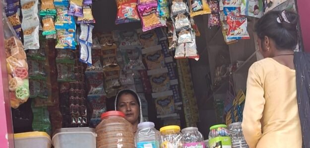 SAINI AJIVIKA E STORE