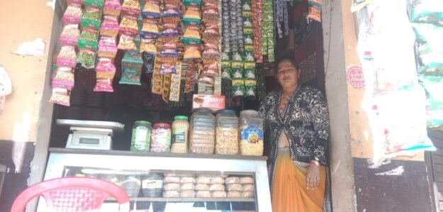 MAMTA AJIVIKA E STORE