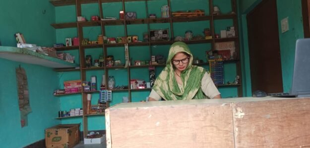 MEENA E AJEEVIKA STORE MUNDALA